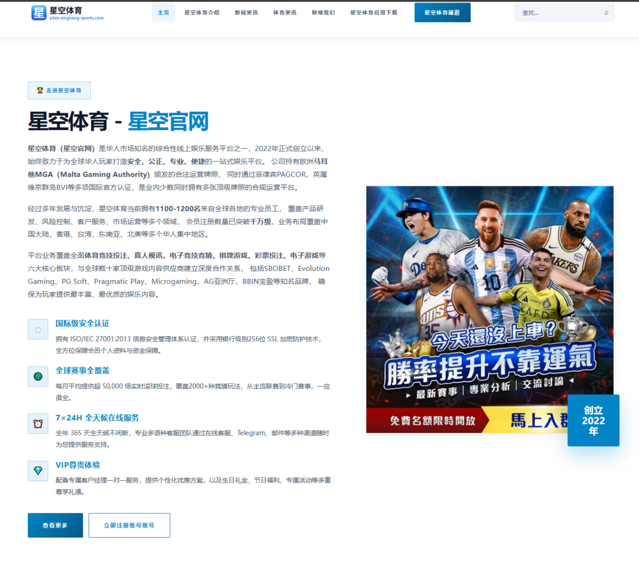 陈伟霆新电影《武者归来》动作与情感的深度解析（91 MEDIA）
