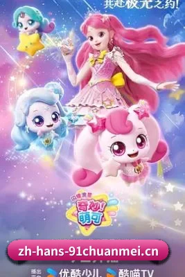 版块拓展